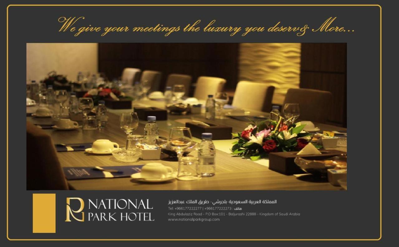 National Park Hotel بلجرشي‎ المظهر الخارجي الصورة