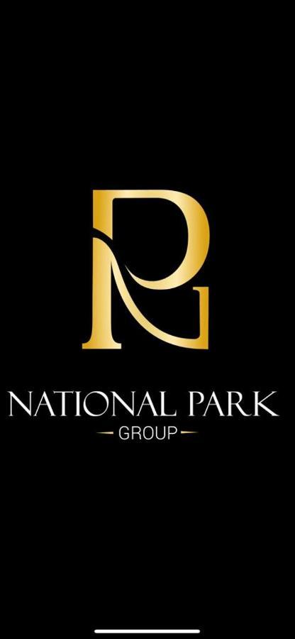 National Park Hotel بلجرشي‎ المظهر الخارجي الصورة