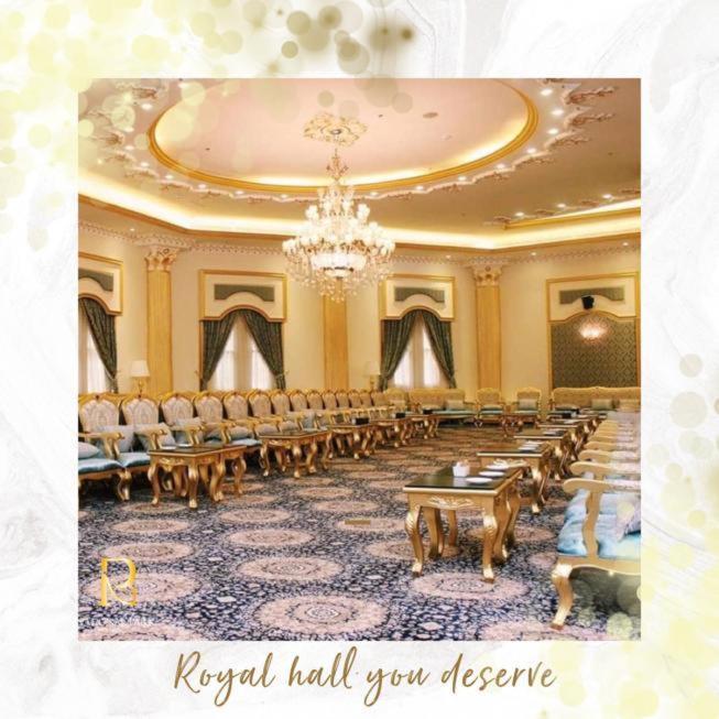 National Park Hotel بلجرشي‎ المظهر الخارجي الصورة
